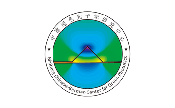 Bimberg Chinese-German Center for Green photonics of Academy of Sciences at CIOMP